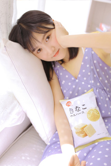 名门嫡姝-213大H慎入